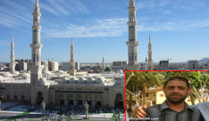 إلى معتمري مدينة يافا - غداً الإنطلاق إلى الديار الحجازية في تمام الساعة الواحدة ظهراً 